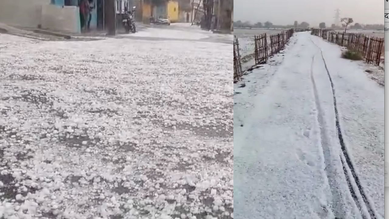 Heavy hailstorm in Lohardaga