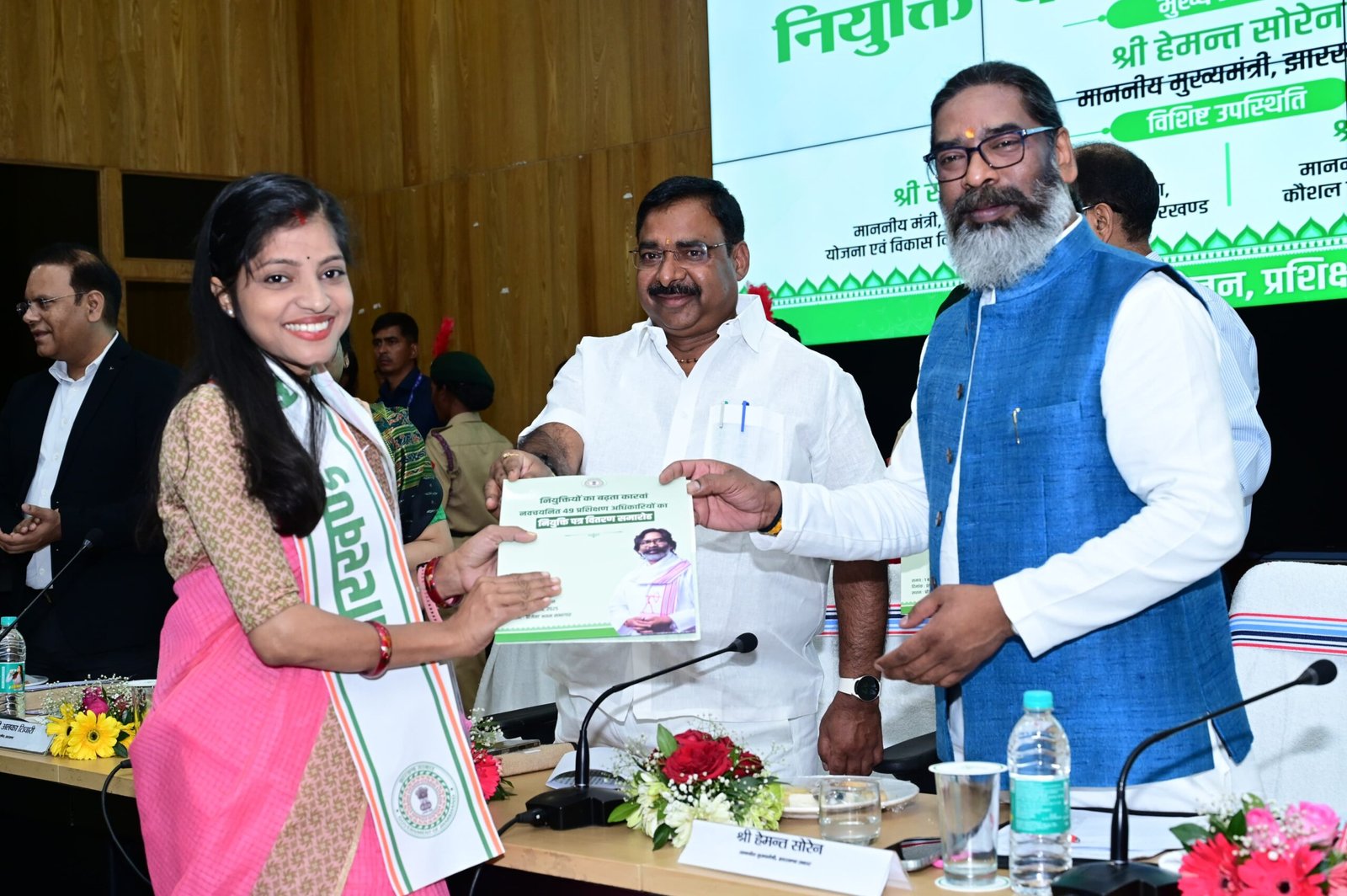 hemant soren give appointment letter