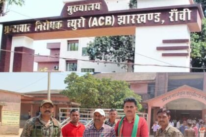 गढ़वा में ACB की कार्रवाईः मनरेगा BPO रिश्वत लेते रंगे हाथ गिरफ्तार