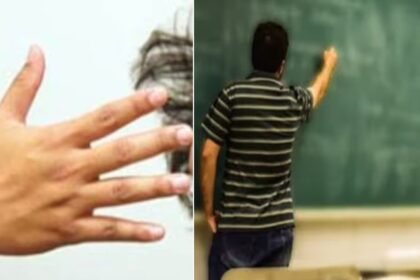 टीचर ने DEO पर अपशब्द कहने और थप्पड़ मारने का लगाया आरोप, DC से की गई शिकायत