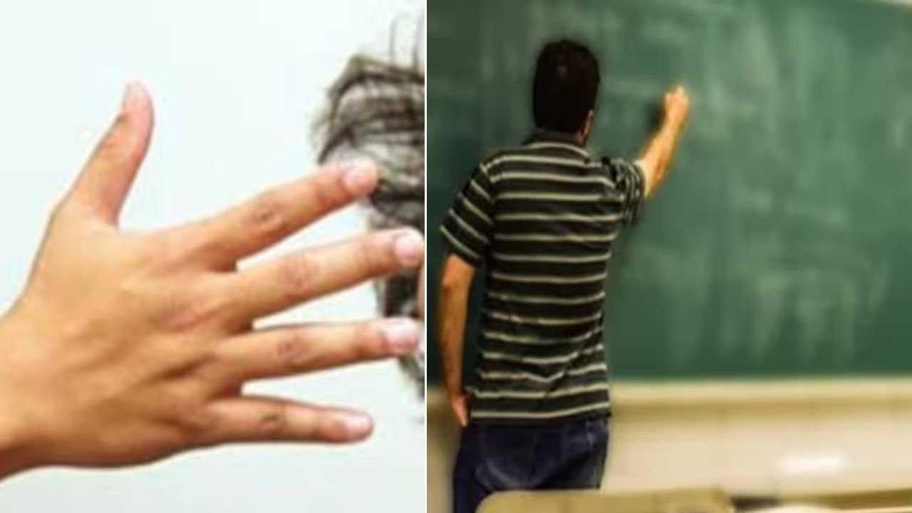 टीचर ने DEO पर अपशब्द कहने और थप्पड़ मारने का लगाया आरोप, DC से की गई शिकायत