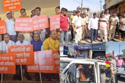 अनिल टाइगर की हत्या को लेकर BJP का सदन से सड़क तक प्रदर्शन, बाबूलाल हिरासत में लिये गये कार्यकर्ताओं को छुड़ाने पहुंचे