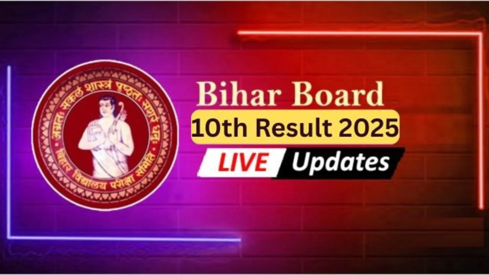 bseb_matric_10th_Result_2025