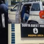 धनबाद के मुग्मा में ECL कार्यालय पर CBI का छापा, पीएफ क्लर्क रिश्वत लेते गिरफ्तार