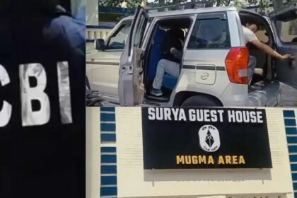 धनबाद के मुग्मा में ECL कार्यालय पर CBI का छापा, पीएफ क्लर्क रिश्वत लेते गिरफ्तार