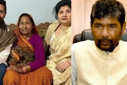 केंद्रीय मंत्री चिराग पासवान की मां को घर से निकाला, चाचा ने दरवाजे पर लगवा दिया ताला