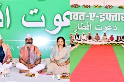 मुख्यमंत्री आवास पर दावत-ए-इफ्तार का आयोजन, हेमंत सोरेन और कल्पना सोरेन के साथ मंत्री और विधायक हुए शामिल