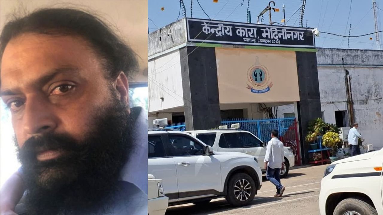 PLFI के सुप्रीमो दिनेश गोप को सेंट्रल जेल में मिल रहा था VVIP ट्रीटमेंट ,छापेमारी के बाद हुआ खुलासा