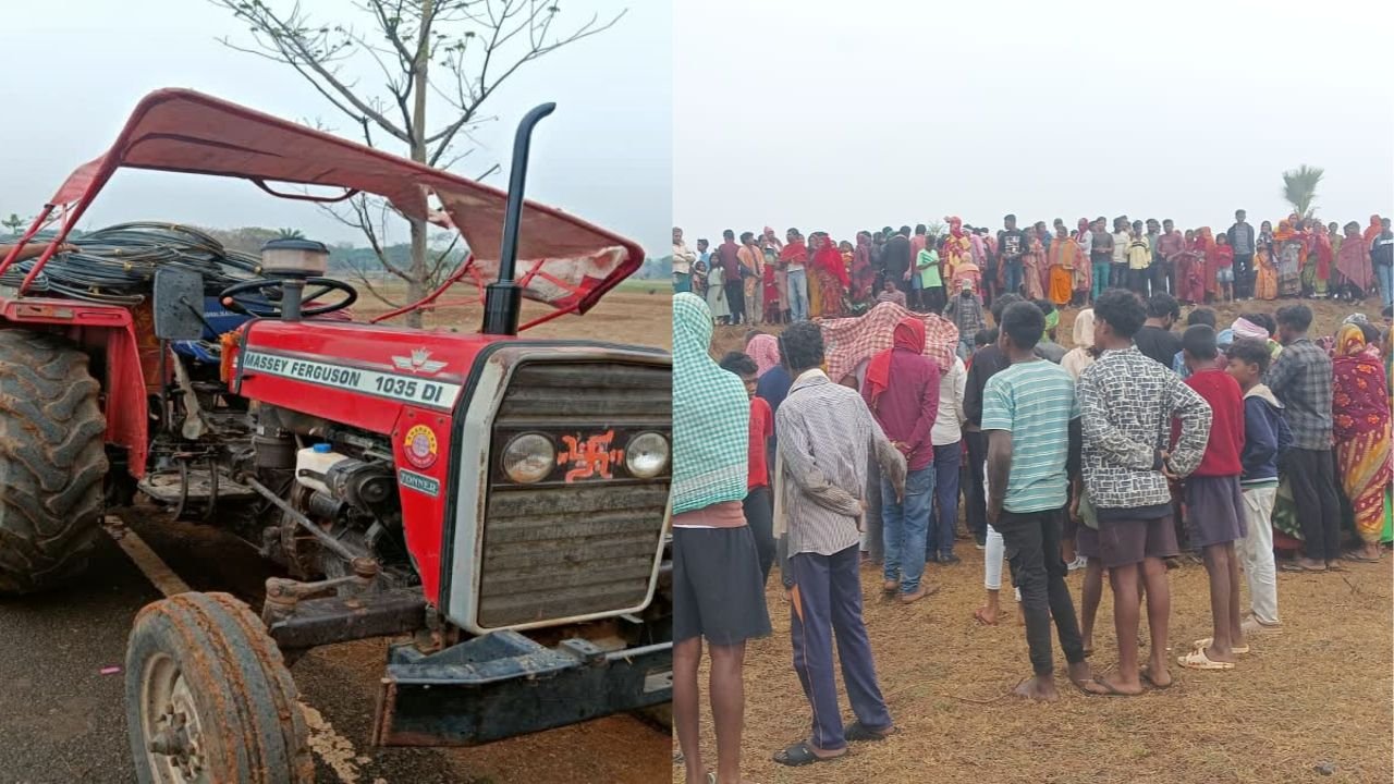 दुमका में ट्रैक्टर पलटने से दो मजदूरों की मौत, एक मृतक बिहार के रहने वाले