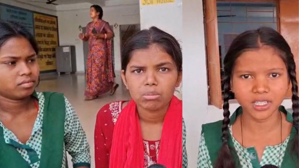 होली खेल रही छात्राओं की वॉडन ने कर दी पिटाई, कस्तूरबा स्कूल की छात्राओं ने लगाया आरोप