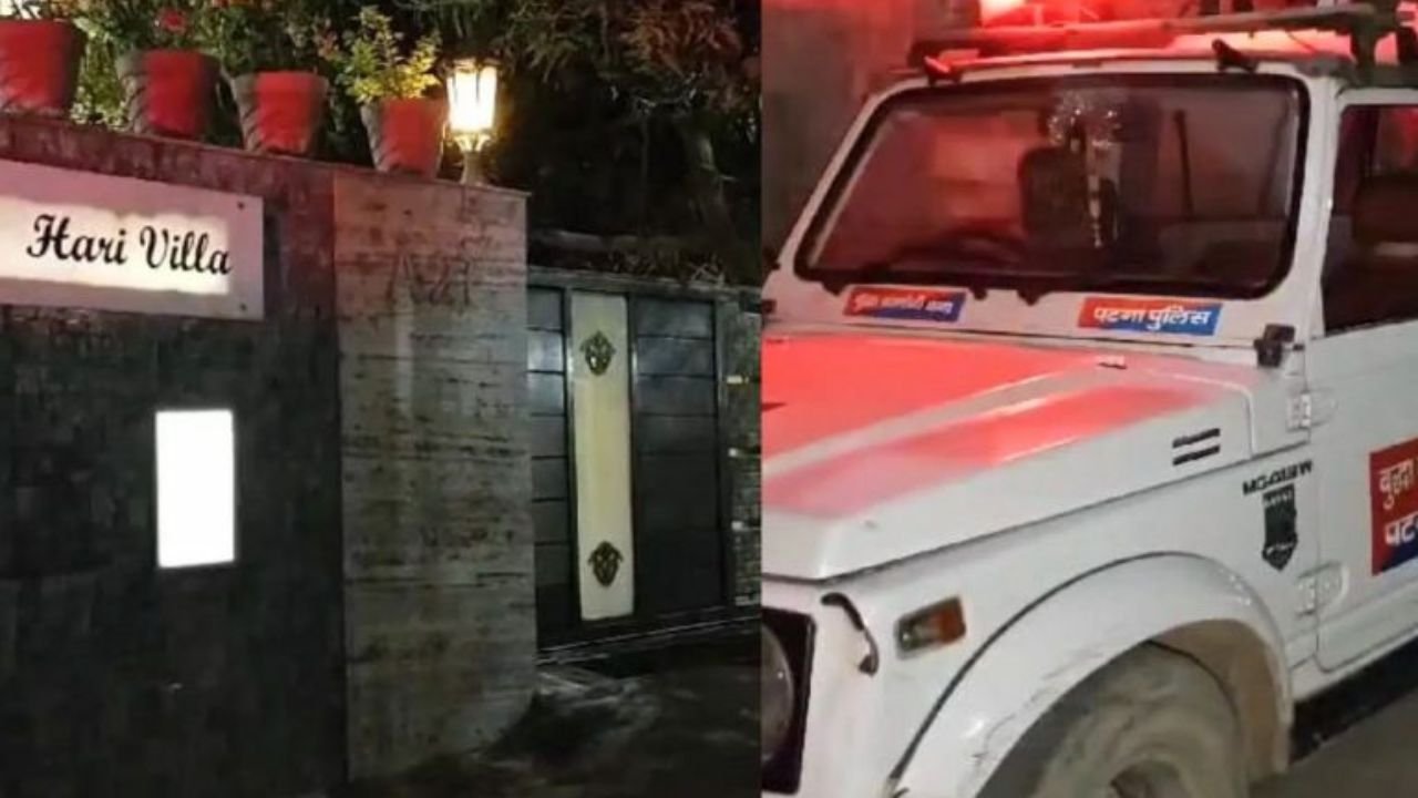 पटना के सबसे मशहूर मिठाई दुकान हरिलाल का मालिक गिरफ्तार, छापेमारी में मिली घर से महंगी शराब