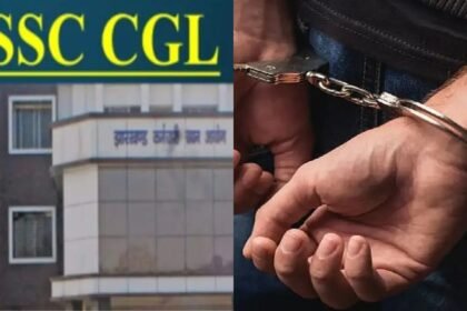 JSSC CGLपरीक्षा के कथित पेपर लीक मामले में CID ने गिरोह के दो मुख्य सदस्य को गोरखपुर से किया गिरफ्तार