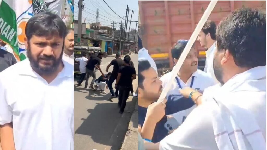 कन्हैया कुमार के बाउंसरों ने कांग्रेस कार्यकर्ताओं को पीटा, अररिया में यात्रा को किया गया स्थगित