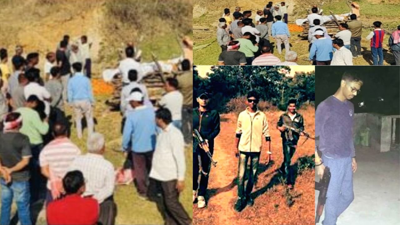 Aman Sahu का हुआ अंतिम संस्कार, पिता ने दी मुखाग्नि, एनकाउंटर के समय पॉकेट में रखा था लाल रुमाल और मोबाइल नंबर