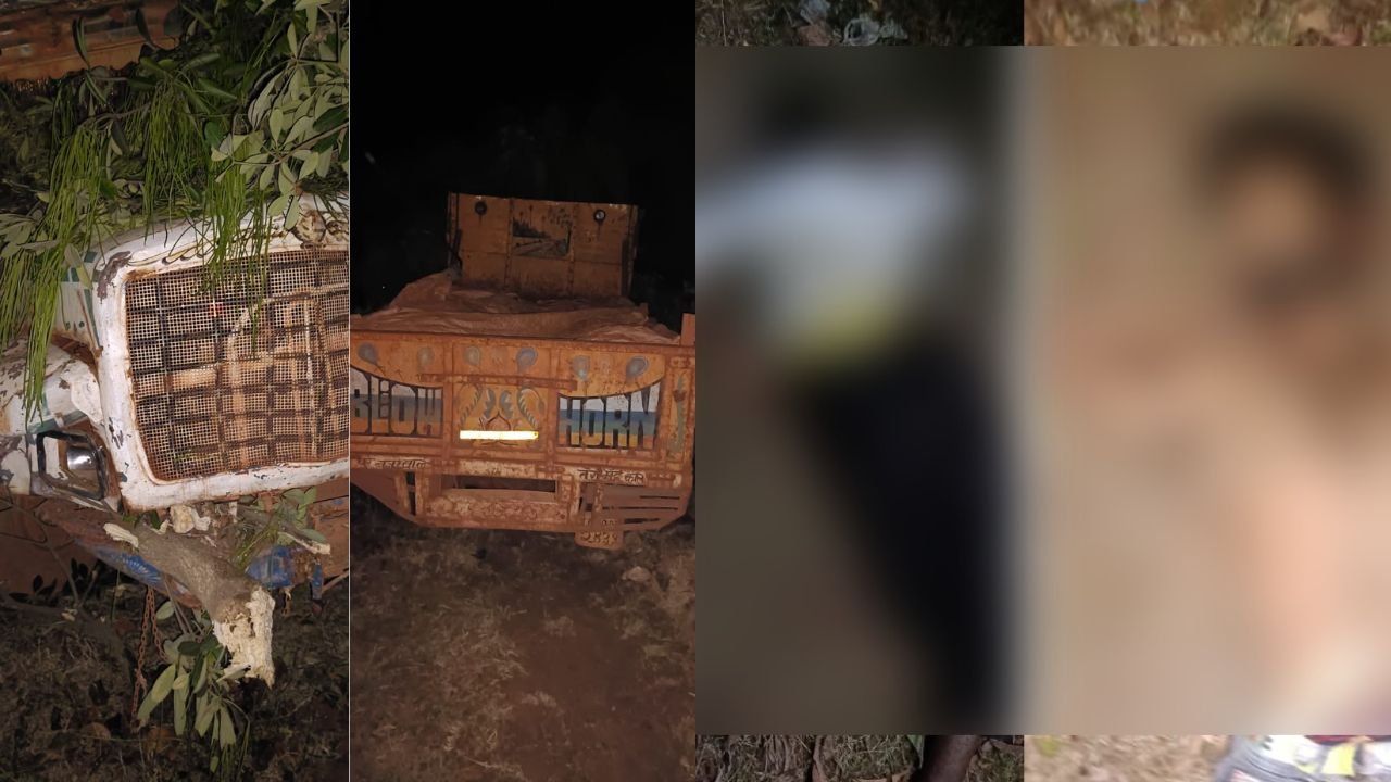 लोहरदगा में रफ्तार का कहर, बॉक्साइड लदे ट्रक की चपेट में आने से तीन युवकों की मौत