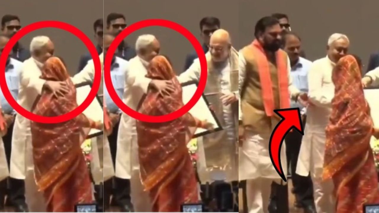 नीतीश कुमार ने एक बार फिर किया अजीबोगरीब हरकत, मंच पर आते ही महिला के कंधे पर रख दिया हाथ, अमित शाह और सम्राट चौधरी ने हटाया हाथ