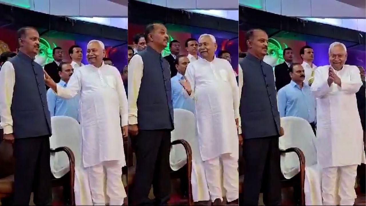 नीतीश कुमार ने किया राष्ट्रगान का अपमान! लालू- तेजस्वी ने वीडियो साझा करते हुए मुख्यमंत्री के मानसिक स्थिति पर उठाये सवाल