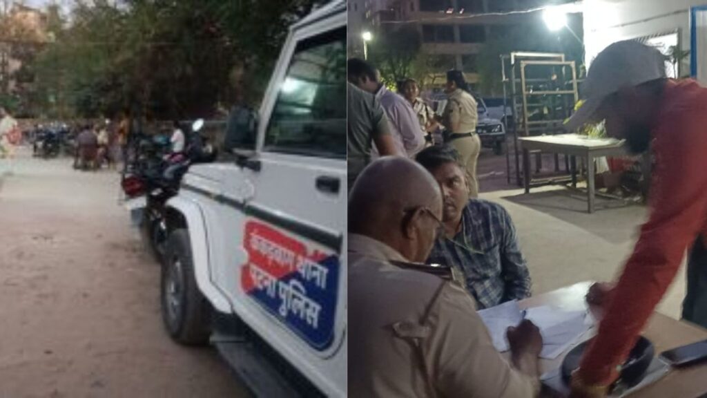 पटना में सरेआम एक करोड़ की लूट, नवादा की ओर भागे अपराधी