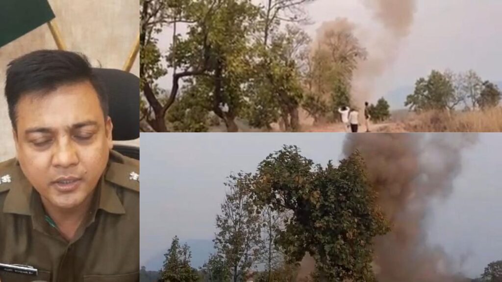 अवैध माइनिंग के खिलाफ रामगढ़ DC और SP की मुहिम, ब्लास्टिंग कर अवैध मुहानों को किया जा रहा है बंद