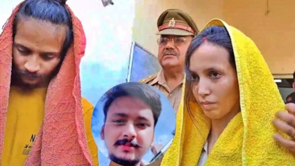 जेल में भी एक साथ रहना चाहते है साहिल और मुस्कान, नशे का इंजेक्शन और गांजे की कर रहे है डिमांड, माता-पिता ने तोड़े रिश्ते