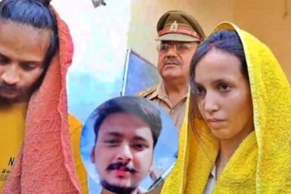 जेल में भी एक साथ रहना चाहते है साहिल और मुस्कान, नशे का इंजेक्शन और गांजे की कर रहे है डिमांड, माता-पिता ने तोड़े रिश्ते