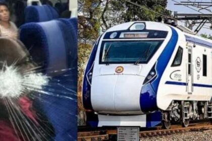 वंदे भारत ट्रेन पर पथराव, पटना से दिल्ली जाते समय ट्रेन पर फेंके पत्थर, बोगी का शीशा टूटा