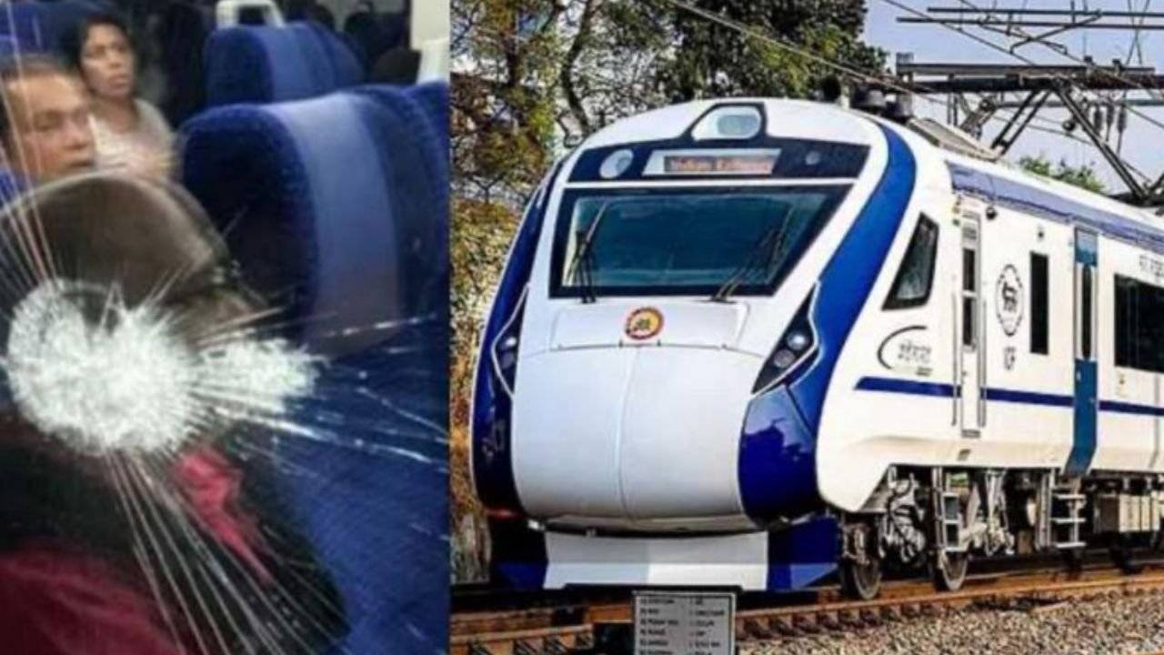 वंदे भारत ट्रेन पर पथराव, पटना से दिल्ली जाते समय ट्रेन पर फेंके पत्थर, बोगी का शीशा टूटा