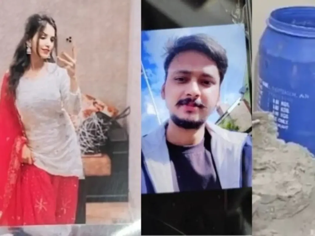 wife_killed_husband