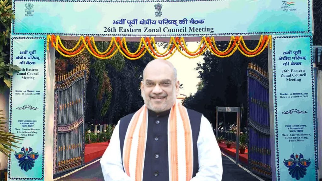 पूर्वी क्षेत्रीय परिषद की 27वीं बैठक 10 मई को रांची में होगी, गृह मंत्री अमित शाह कर सकते हैं अध्यक्षता