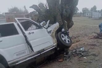 झारखंड में भीषण सड़क हादसे में 3 की मौत 7 की हालत गंभीर, मृतक युवती की चार दिन पहले हुई थी शादी