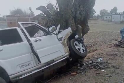 झारखंड में भीषण सड़क हादसे में 3 की मौत 7 की हालत गंभीर, मृतक युवती की चार दिन पहले हुई थी शादी