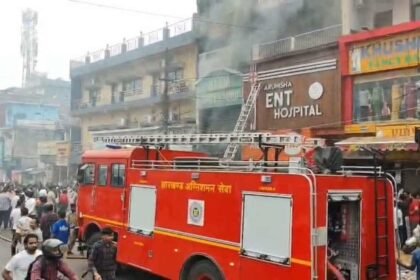रांची में मार्केटिंग कॉम्प्लेक्स में लगी आग से एक बुजुर्ग की मौत ,बच्चों को बचाने में गई जान