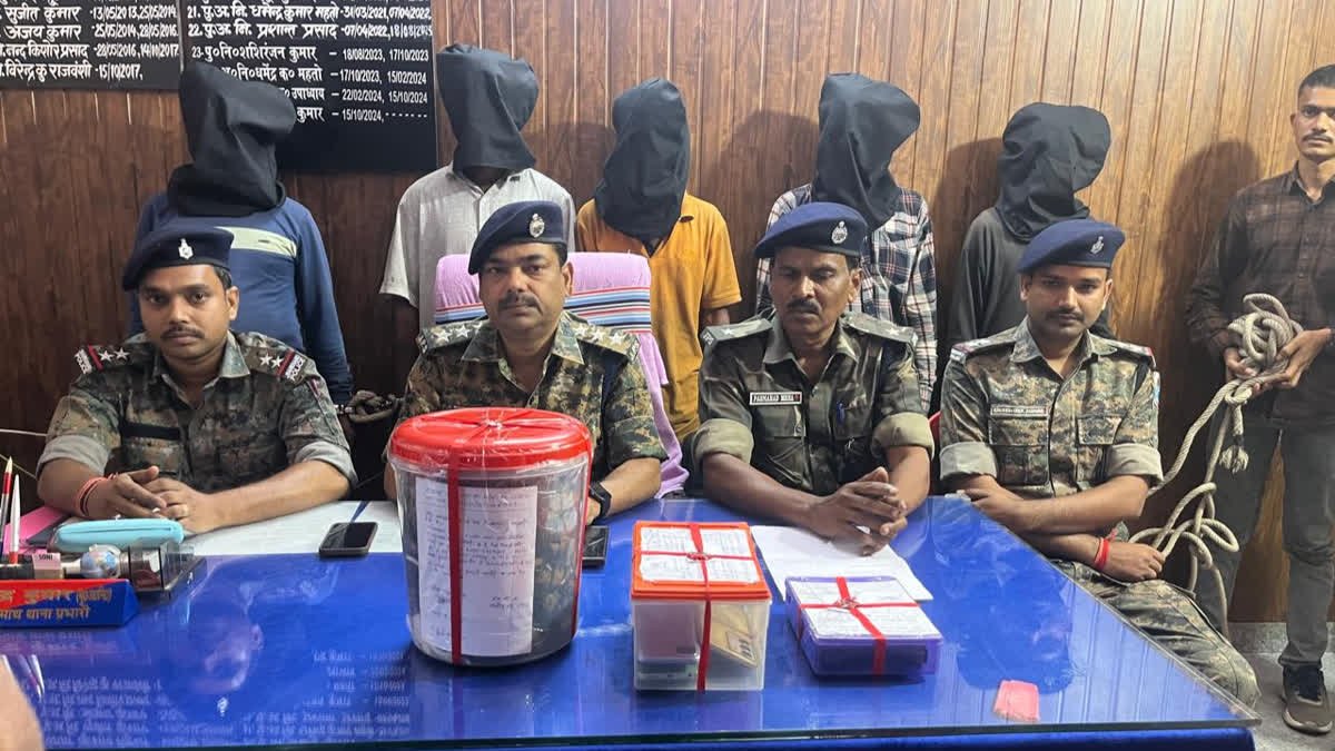 लातेहार पुलिस को मिली बड़ी सफलता, हिंसक वारदात को अंजाम देने से पहले TSPC के 5 नक्सलियों को किया गिरफ्तार