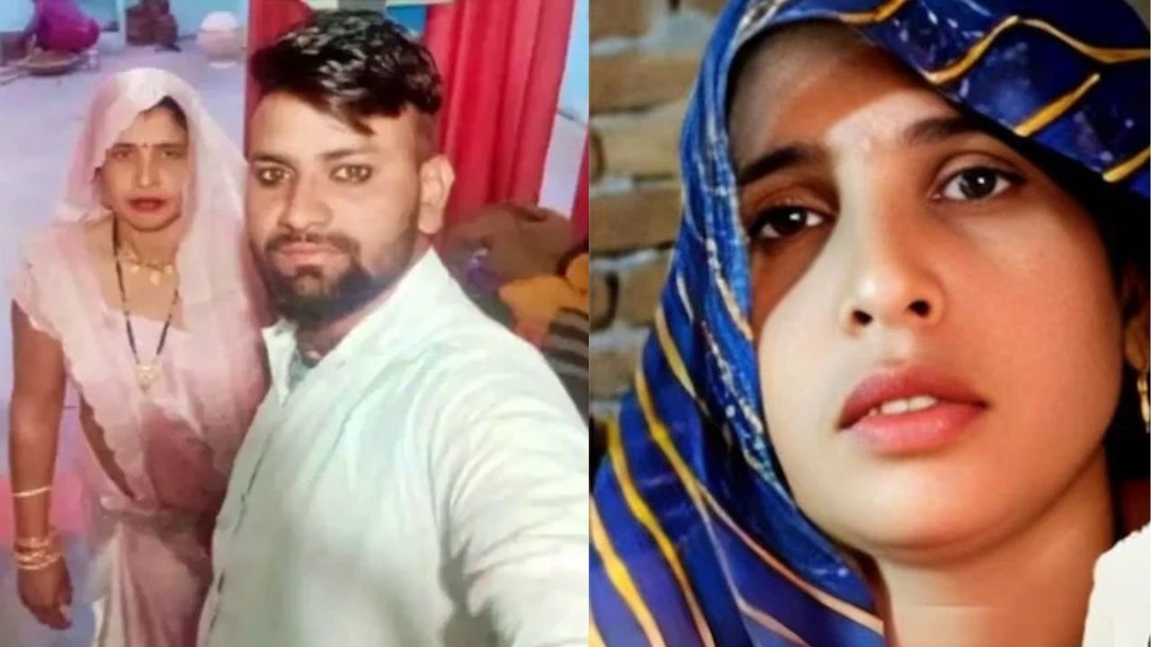 दामाद के प्यार में फरार हुई सास गिरफ्तार, नेपाल बॉडर के पास पुलिस ने दोनों को पकड़ा