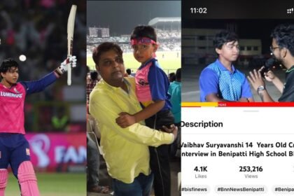 वैभव सूर्यवंशी के उम्र को लेकर विवाद, IPL में शतक बनाने के बाद DOB को लेकर उठे सवाल