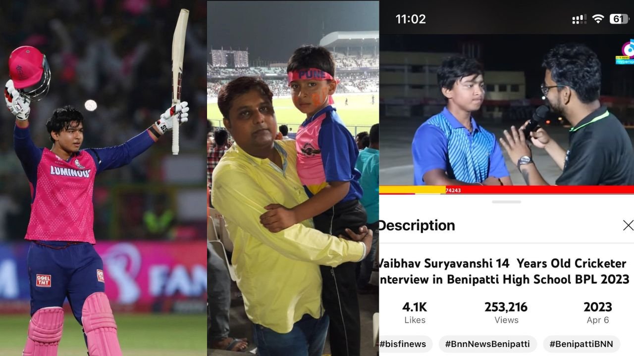 वैभव सूर्यवंशी के उम्र को लेकर विवाद, IPL में शतक बनाने के बाद DOB को लेकर उठे सवाल