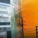 झारखंड के लोगों को लगेगा बिजली बिल का झटका, 1 मई से लागू होगी नई टैरिफ!