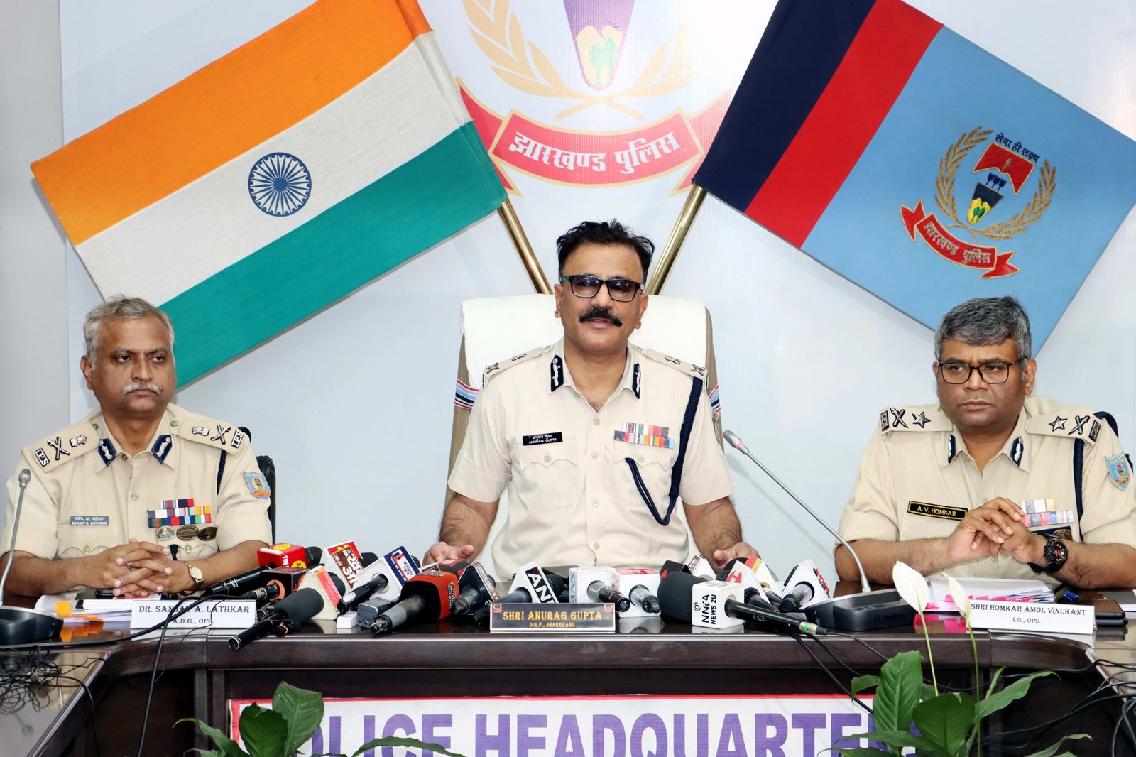 jharkhand police ijr