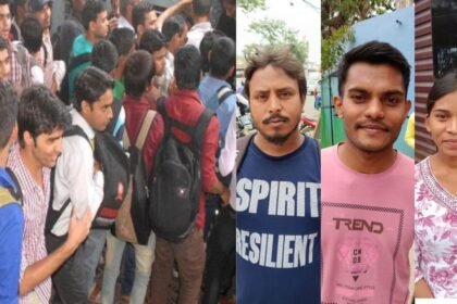 हाय रे बेरोजगारीः चौकीदार बनने के लिए 10वीं पास थीं योग्यता, MA, NET , PHD वालों ने भी दी परीक्षा