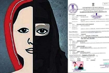 झारखंड की रीता महतो बन गई फिजा खातून! तीन बच्चों के पिता से इंटर की छात्रा ने कर ली शादी, बाबूलाल ने कर दी जांच की मांग