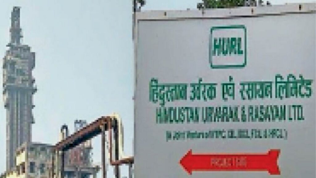 धनबाद के सिंदरी में अमोनिया गैस रिसाव से मचा हड़कंप, फैक्ट्री प्रबंधन का आया बयान