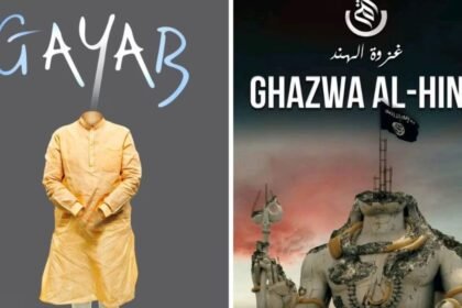 कांग्रेस ने PM के सिर को दिखाया 'गायब', BJP ने बोला हमला, कहा-ये सर से तन जुदा वाले गजवा-अल-हिंद वाली हरकत