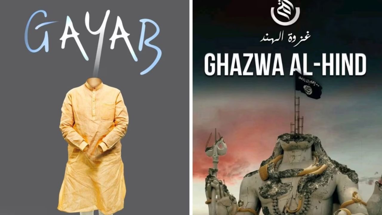 कांग्रेस ने PM के सिर को दिखाया 'गायब', BJP ने बोला हमला, कहा-ये सर से तन जुदा वाले गजवा-अल-हिंद वाली हरकत