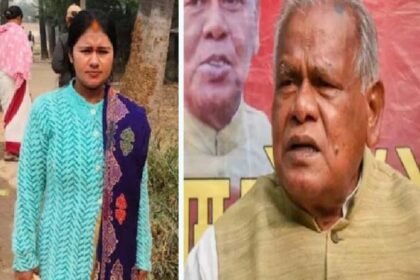 केंद्रीय मंत्री जीतन राम मांझी के नातिन की हत्या, पति ने विवाद के बाद मारी गोली, 14 साल पहले की थी अंतरजातीय विवाह