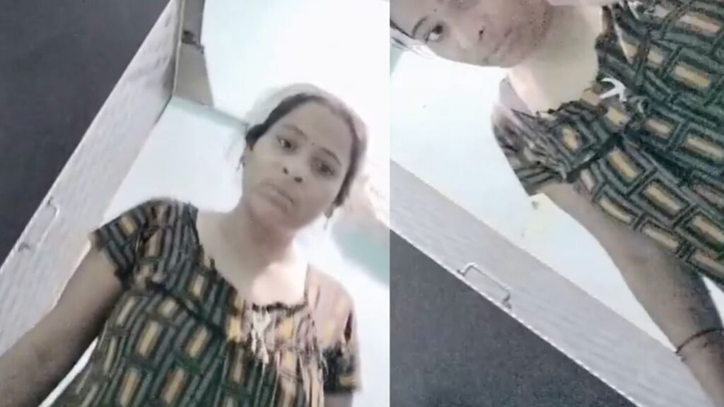 mainpuri wife