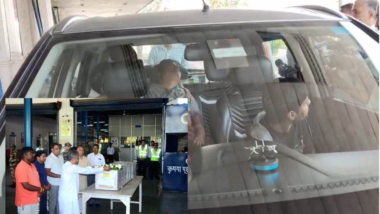 The body of Manish Ranjan, who was killed in the Pahalgam terror attack, was brought to Ranchi