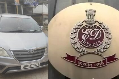 रांची में एक बार फिर ED की दबिश, कई इलाकों में चल रही है छापेमारी