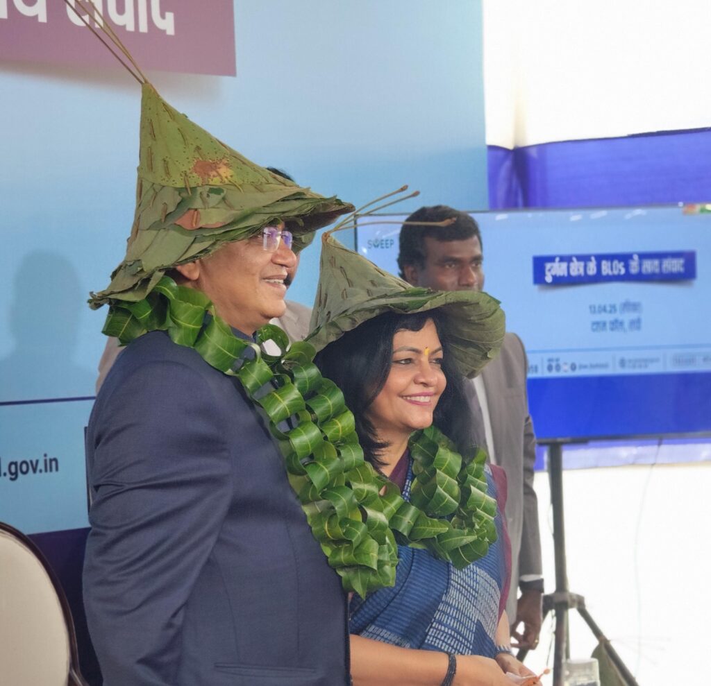 cec gyanesh kumar