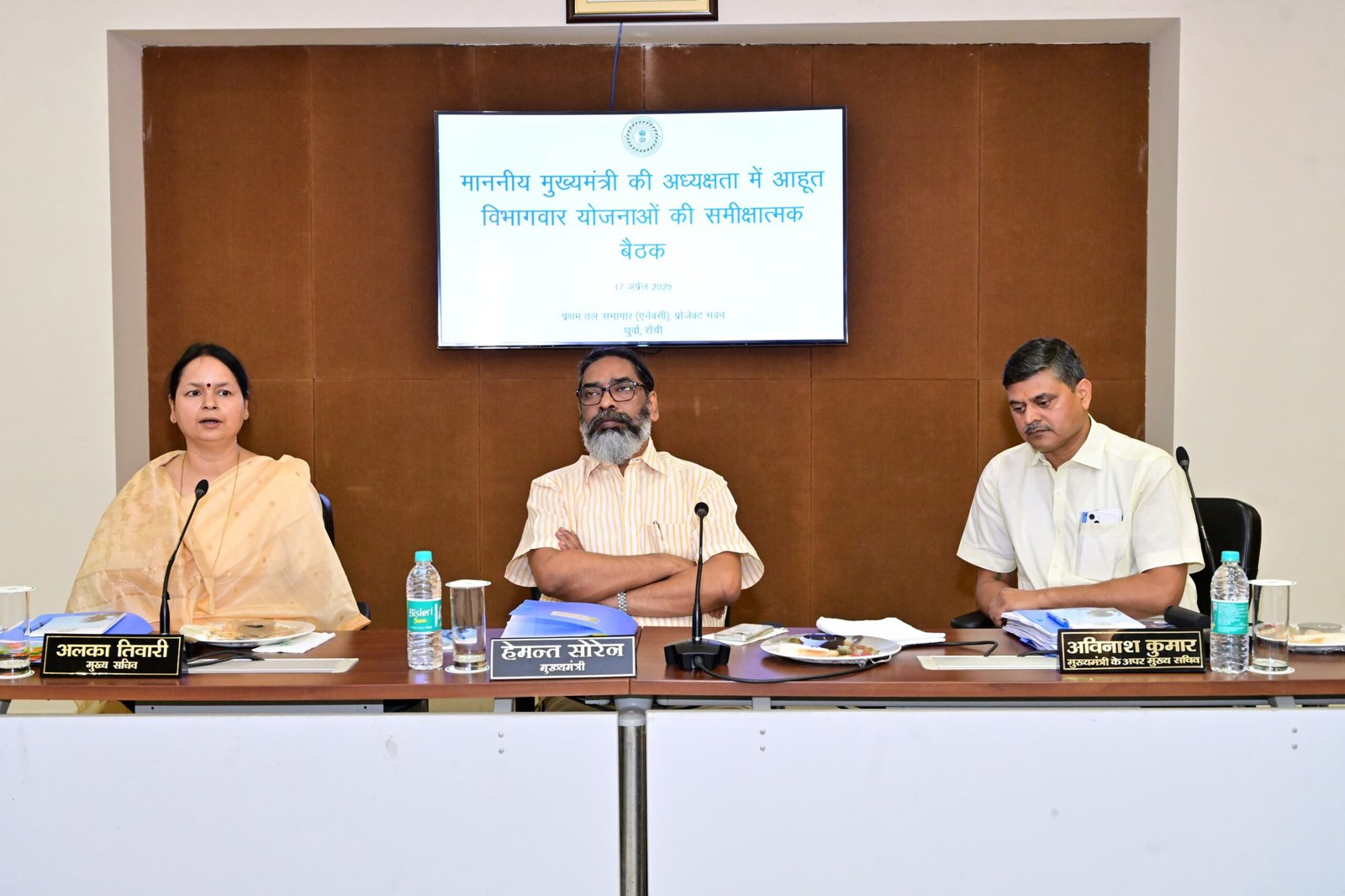 hemant soren high level meeting