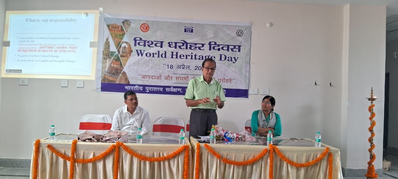 vishwa virasat diwas